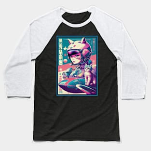 Vintage Anime Space Cat | Quality Retro Anime Origin Design | Chibi Kawaii Manga Art Baseball T-Shirt